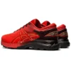Gel-Kayano 25 „Tokyo Marathon“