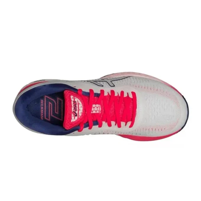 Gel-Kayano 25 „Weiß“