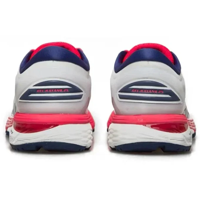 Gel-Kayano 25 „Weiß“