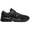 Gel-Kayano 26 4E Wide „Schwarz“