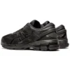 Gel-Kayano 26 4E Wide „Schwarz“