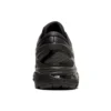 Gel-Kayano 26 4E Wide „Schwarz“