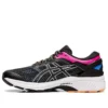 Gel-Kayano 26 „Black Blue Coast“
