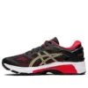 Gel-Kayano 26 „Black Red Gold“