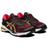Gel-Kayano 26 „Black Red Gold“