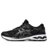 Gel-Kayano 26 „Black White“