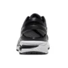 Gel-Kayano 26 „Black White“