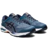 Gel-Kayano 26 „Grand Shark“