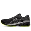 Gel-Kayano 26 Lite Show „Black“