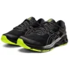 Gel-Kayano 26 Lite Show „Black“