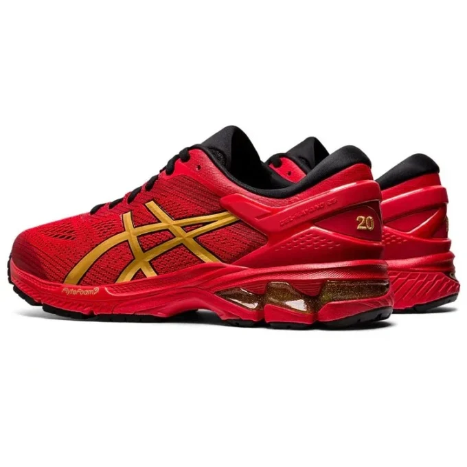 Gel-Kayano 26 „Lucky“