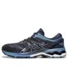 Gel-Kayano 26 „Midnight Grey Floss“