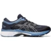 Gel-Kayano 26 „Midnight Grey Floss“