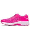 Gel-Kayano 26 „Pink White“