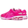 Gel-Kayano 26 „Pink White“