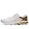 Gel-Kayano 26 Platinum „Pure Gold“