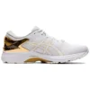 Gel-Kayano 26 Platinum „Pure Gold“