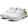 Gel-Kayano 26 Platinum „Pure Gold“