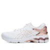 Gel-Kayano 26 Platinum „Rose Gold“
