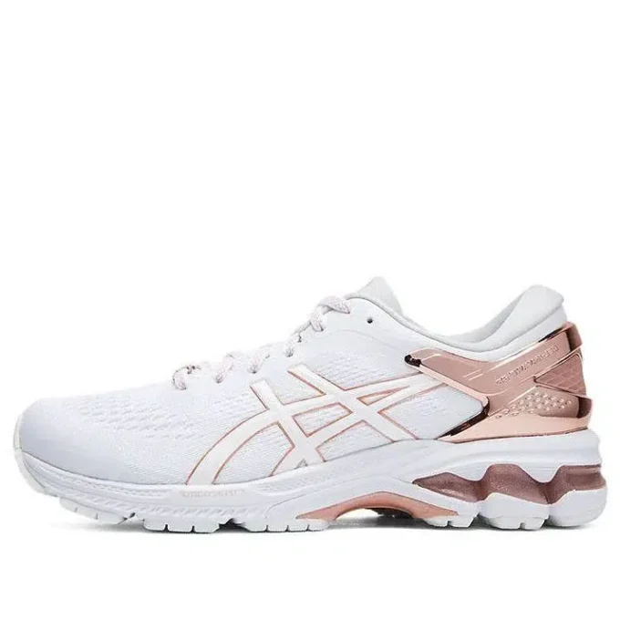 Gel-Kayano 26 Platinum „Rose Gold“