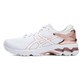 Gel-Kayano 26 Platinum „Rose Gold“