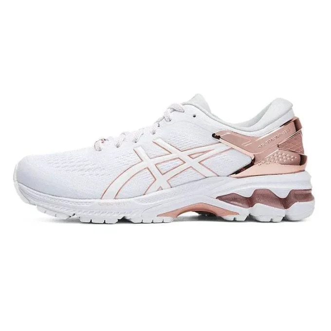 Gel-Kayano 26 Platinum „Rose Gold“