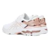 Gel-Kayano 26 Platinum „Rose Gold“