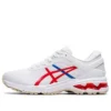 Gel-Kayano 26 „Retro Tokyo“