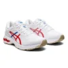 Gel-Kayano 26 „Retro Tokyo“