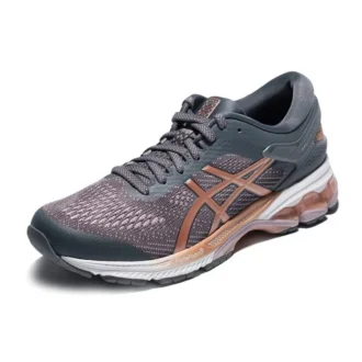 Gel-Kayano 26 „Rose Gold“