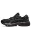 Gel-Kayano 26 „Schwarz“