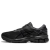Gel-Kayano 26 „Schwarz“