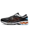 Gel-Kayano 26 „Schwarz“