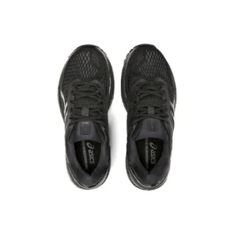 Gel-Kayano 26 „Schwarz“