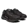 Gel-Kayano 26 „Schwarz“