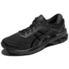 Gel-Kayano 26 „Schwarz“