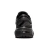 Gel-Kayano 26 „Schwarz“