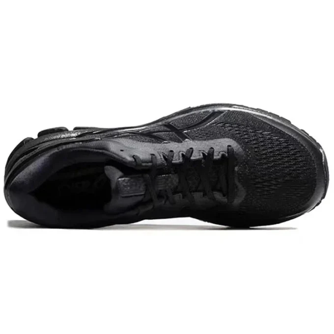 Gel-Kayano 26 „Schwarz“