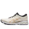 Gel-Kayano 26 „The New Strong“
