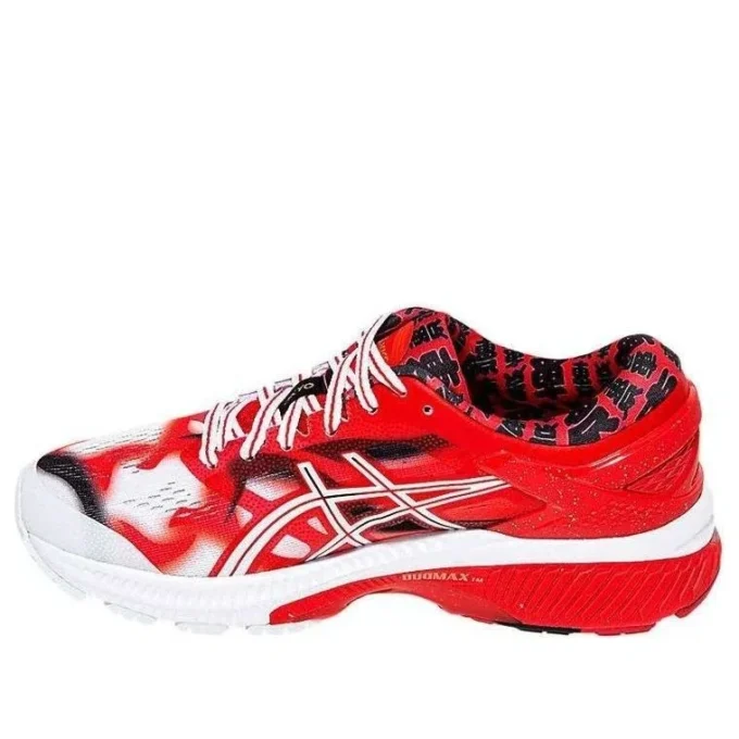Gel-Kayano 26 „Tokyo Marathon“