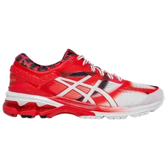 Gel-Kayano 26 „Tokyo Marathon“