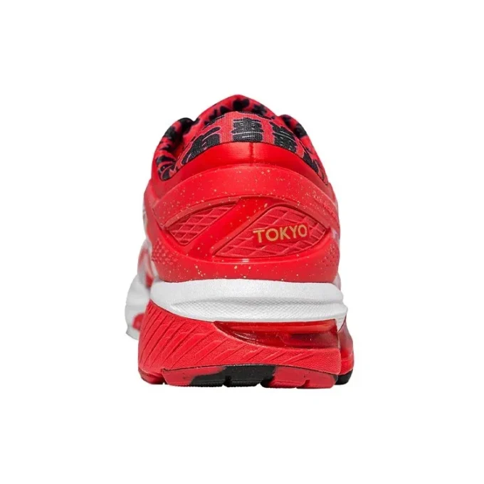 Gel-Kayano 26 „Tokyo Marathon“