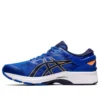 Gel-Kayano 26 „Tuna Blue“