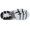 Gel-Kayano 26 „White Black“