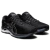 Gel-Kayano 27 2E Wide „Schwarz Silber“