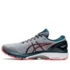 Gel-Kayano 27 2E Wide „Sheet Rock“