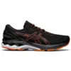 Gel-Kayano 27 4E Wide „Black Marigold Orange“