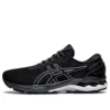 Gel-Kayano 27 4E Wide „Schwarz-Silber“