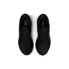 Gel-Kayano 27 4E Wide „Triple Black“