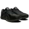 Gel-Kayano 27 „Black“